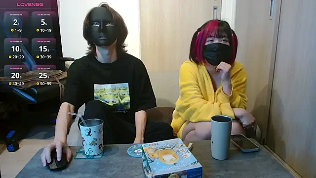 Snapshot of N_enu chatting on September 28, 2025, 10:53 am N enu online show from September 28, 2025, 10:53 am