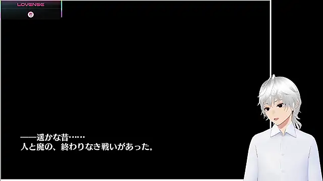 Snapshot of N_enu chatting on November 24, 2025, 5:23 pm N enu online show from November 24, 2025, 5:23 pm