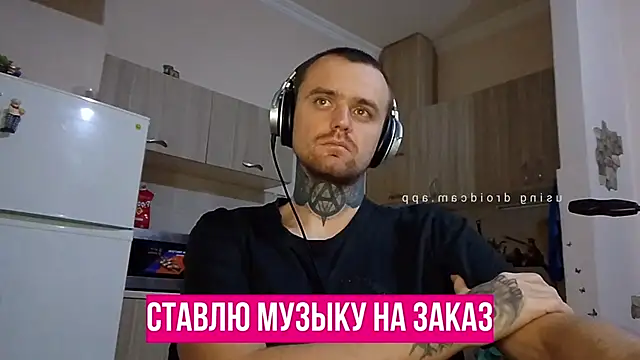 Snapshot of HappyZebra13 chatting on January 21, 2025, 12:15 am HappyZebra13 online show from January 21, 2025, 12:15 am