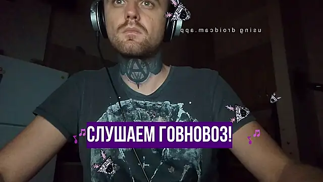 Snapshot of HappyZebra13 chatting on January 23, 2025, 8:13 pm HappyZebra13 online show from January 23, 2025, 8:13 pm