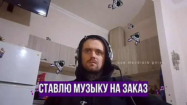 Snapshot of HappyZebra13 chatting on January 25, 2025, 4:03 pm HappyZebra13 online show from January 25, 2025, 4:03 pm