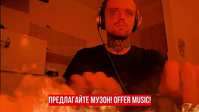 Snapshot of HappyZebra13 chatting on February 17, 2025, 6:37 pm HappyZebra13 online show from February 17, 2025, 6:37 pm