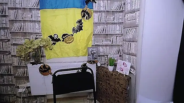 Lina Star S online show from October 29, 2025, 8:27 am