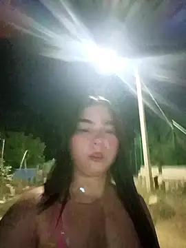 KathaDanger online show from November 19, 2025, 2:22 am