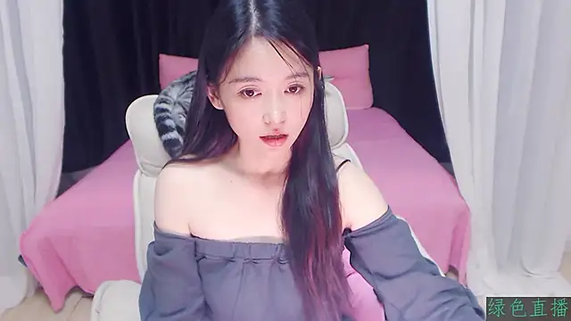 CN-Babycat online show from November 14, 2025, 3:55 pm