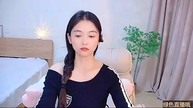 CN-Babycat online show from January 15, 2026, 3:38 pm