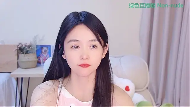 CN-Babycat online show from April 14, 2026, 4:13 pm