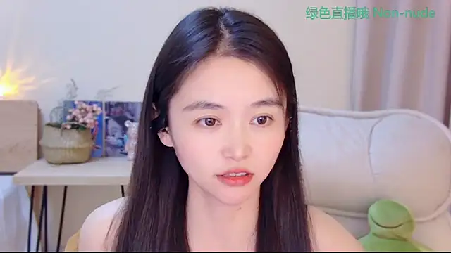 CN-Babycat online show from April 30, 2026, 2:23 pm