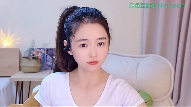CN-Babycat online show from May 2, 2026, 12:59 am