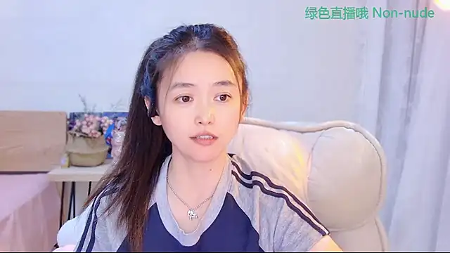 CN-Babycat online show from May 14, 2026, 3:41 pm