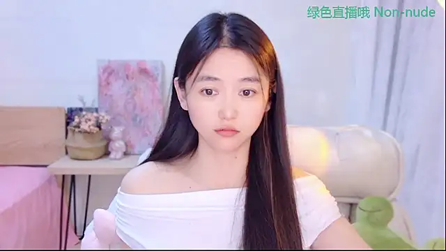 CN-Babycat online show from May 31, 2026, 3:47 am