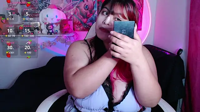 Pinky-Flower online show from September 22, 2025, 6:43 pm