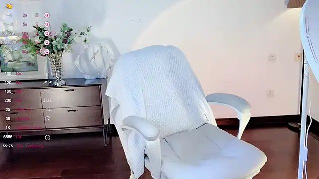 Irene--- online show from March 15, 2026, 12:33 pm