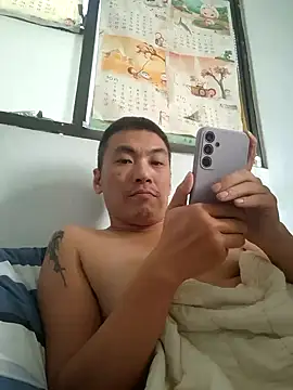 bb770504 online show from December 25, 2024, 3:50 am