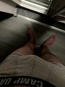 Snapshot of BobMeinster chatting on November 24, 2025, 7:13 pm BobMeinster online show from November 24, 2025, 7:13 pm