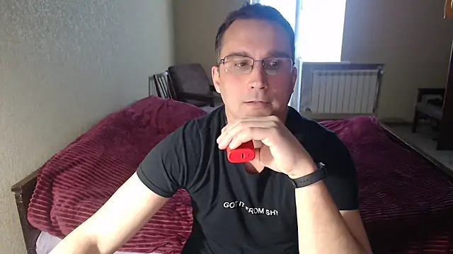 Snapshot of Sanderx chatting on March 4, 2025, 2:21 pm Sanderx online show from March 4, 2025, 2:21 pm