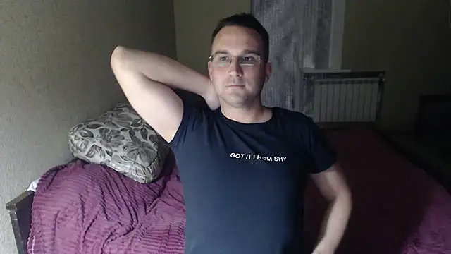 Snapshot of Sanderx chatting on March 15, 2025, 8:32 pm Sanderx online show from March 15, 2025, 8:32 pm