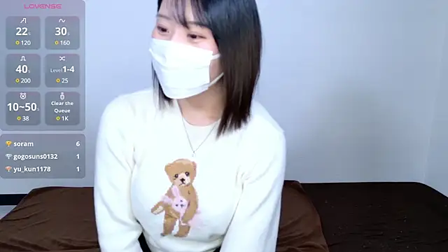 Snapshot of UYU_man chatting on January 5, 2025, 4:48 pm UYU man online show from January 5, 2025, 4:48 pm