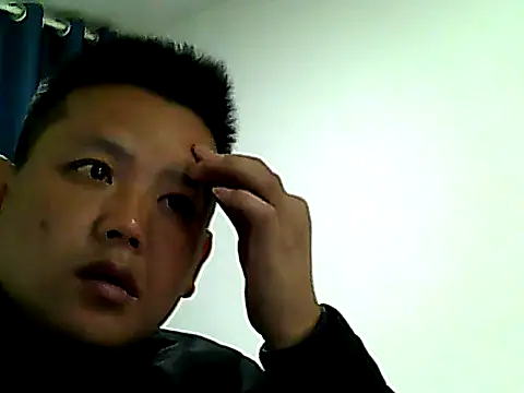 quijing online show from December 23, 2024, 2:13 am