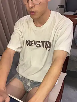 A11414 online show from January 31, 2025, 6:57 pm