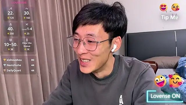 A11414 online show from February 19, 2025, 4:55 pm