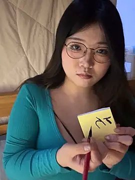 Snapshot of Happyou2 chatting on February 1, 2025, 3:07 pm Happyou2 online show from February 1, 2025, 3:07 pm