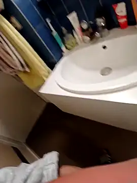 Snapshot of rominoucoquin chatting on December 1, 2025, 10:48 pm rominoucoquin online show from December 1, 2025, 10:48 pm