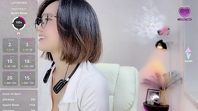 Snapshot of Natasha2025 chatting on December 26, 2024, 4:36 pm Natasha2025 online show from December 26, 2024, 4:36 pm