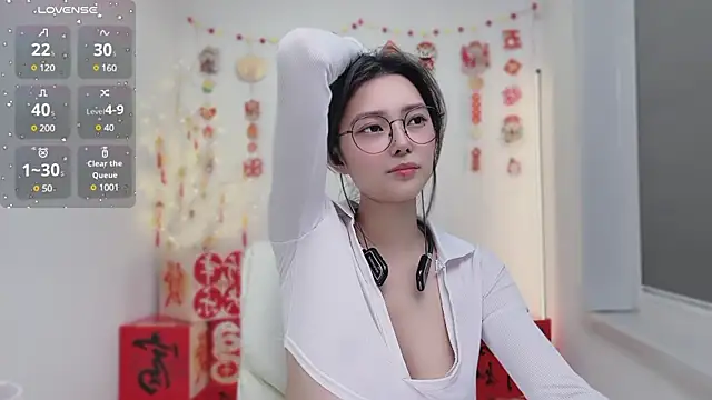 Snapshot of Natasha2025 chatting on January 30, 2025, 4:34 pm Natasha2025 online show from January 30, 2025, 4:34 pm