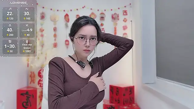 Snapshot of Natasha2025 chatting on January 31, 2025, 1:34 pm Natasha2025 online show from January 31, 2025, 1:34 pm