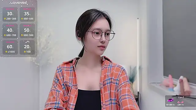 Snapshot of Natasha2025 chatting on March 7, 2025, 5:29 am Natasha2025 online show from March 7, 2025, 5:29 am