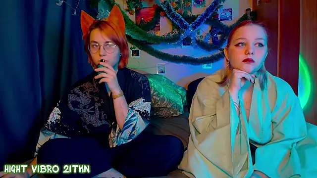 TrickyKitsune online show from January 12, 2026, 1:27 pm