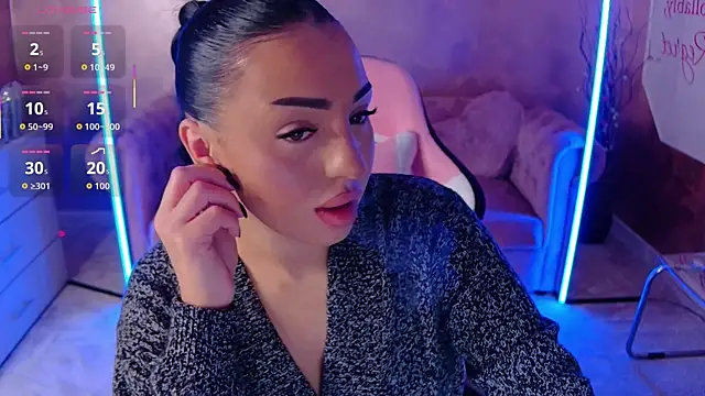 Snapshot of evanew_ chatting on October 25, 2025, 4:57 pm evanew online show from October 25, 2025, 4:57 pm