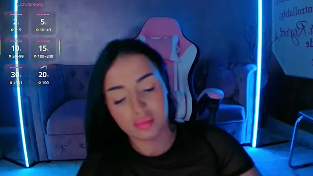 Snapshot of evanew_ chatting on November 5, 2025, 5:57 pm evanew online show from November 5, 2025, 5:57 pm