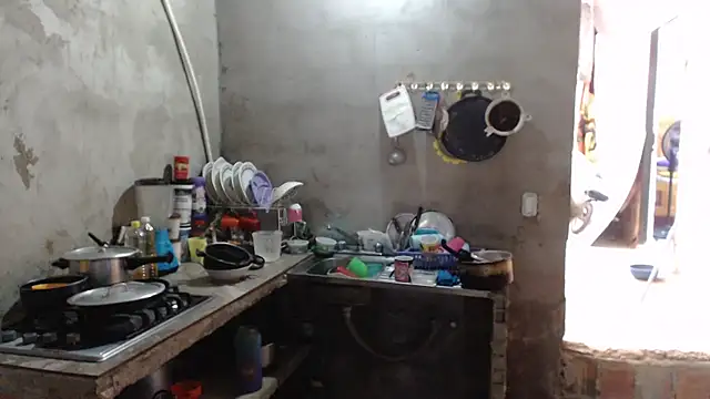 Coral0403 online show from October 24, 2025, 7:21 pm