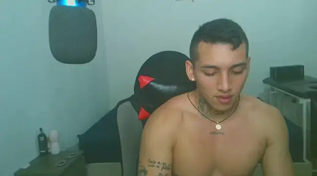 Snapshot of David_Adams2003 chatting on January 31, 2025, 2:07 pm David Adams2003 online show from January 31, 2025, 2:07 pm