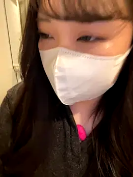 mina 0207 online show from November 19, 2025, 3:50 am