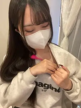 mina 0207 online show from November 23, 2025, 2:11 am