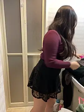 mina 0207 online show from December 19, 2025, 10:55 am