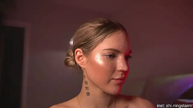 alittlestarrr online show from March 4, 2025, 7:11 pm