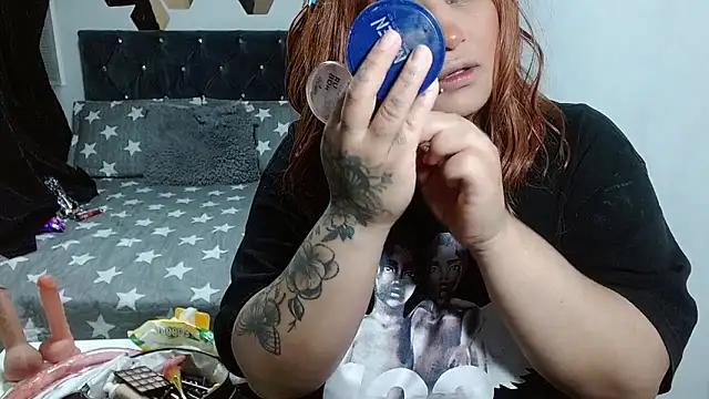 Snapshot of brittanysexhot chatting on October 31, 2025, 2:40 pm brittanysexhot online show from October 31, 2025, 2:40 pm