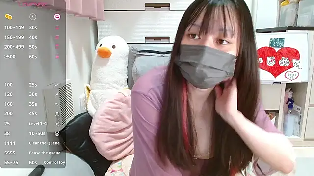 pipimi khaos online show from November 22, 2025, 9:36 pm