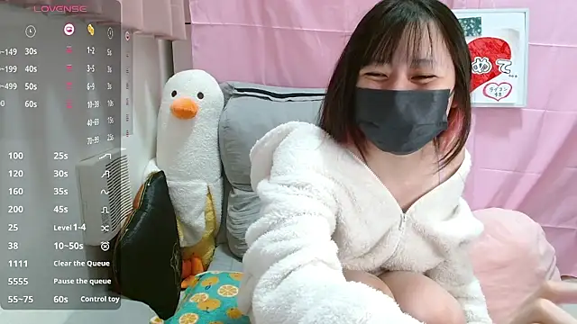 pipimi khaos online show from December 14, 2025, 8:52 am