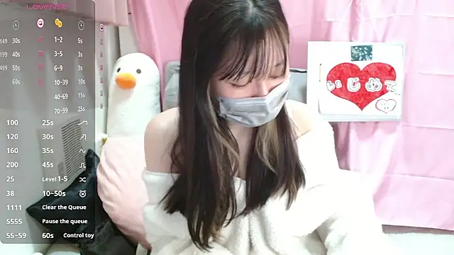 Snapshot of pipimi_khaos chatting on February 1, 2026, 11:53 am pipimi khaos online show from February 1, 2026, 11:53 am