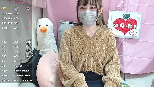 Snapshot of pipimi_khaos chatting on February 7, 2026, 1:15 pm pipimi khaos online show from February 7, 2026, 1:15 pm