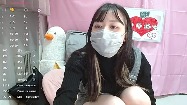 Snapshot of pipimi_khaos chatting on February 9, 2026, 11:14 am pipimi khaos online show from February 9, 2026, 11:14 am