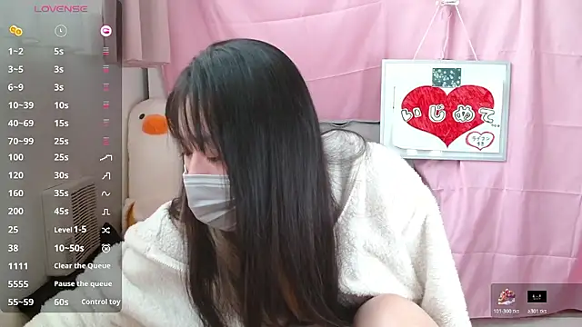 Snapshot of pipimi_khaos chatting on February 10, 2026, 4:38 am pipimi khaos online show from February 10, 2026, 4:38 am