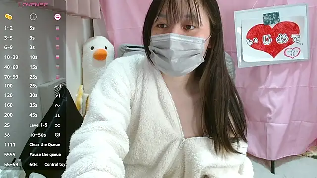 Snapshot of pipimi_khaos chatting on February 13, 2026, 11:17 am pipimi khaos online show from February 13, 2026, 11:17 am