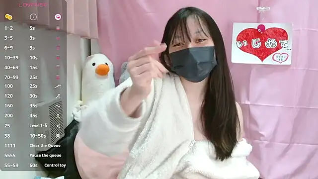 Snapshot of pipimi_khaos chatting on February 18, 2026, 9:49 am pipimi khaos online show from February 18, 2026, 9:49 am