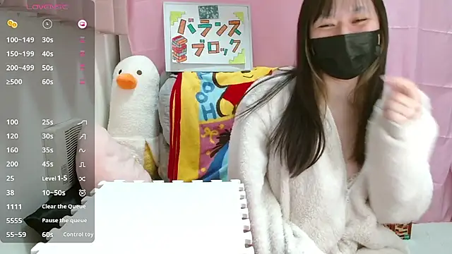 Snapshot of pipimi_khaos chatting on February 20, 2026, 11:22 am pipimi khaos online show from February 20, 2026, 11:22 am